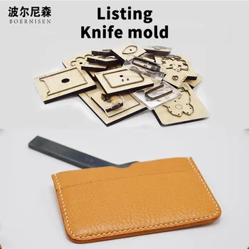 

Wooden Die Cutting Diy 2020 Short folding Wallet card bag Dies Fille Scrapbooking Suitable For Die-cutting Machines