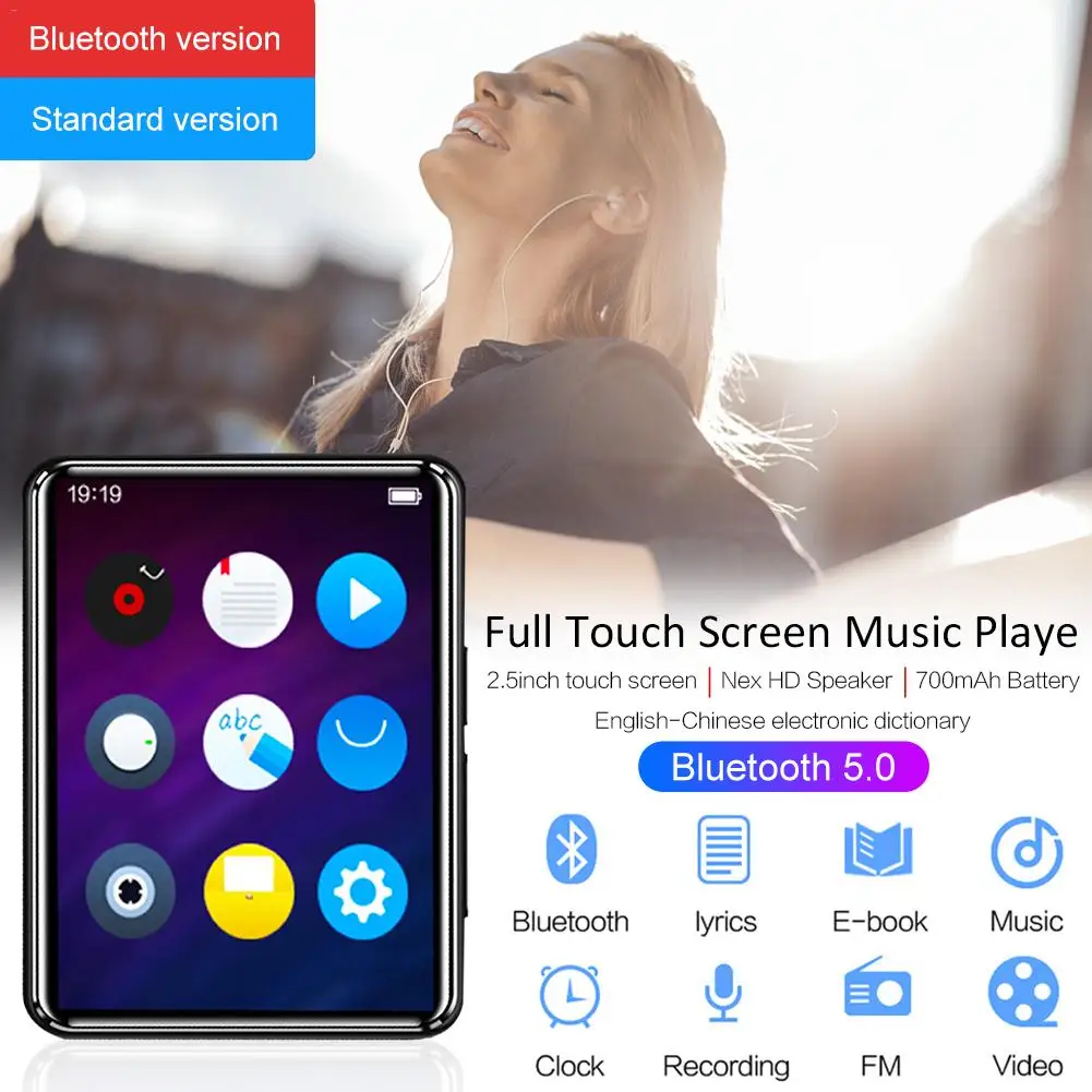 

Bluetooth 5.0 MP4/MP3 Music Video Player, 2.5" Touch Screen FM Radio E-book Player With Speaker, 8GB/16GB 700mAh Support TF Card