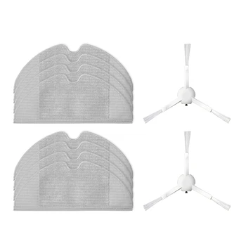 

Suitable for Mijia 1C Robot Vacuum Cleaner Accessories Replacement Parts 8 Wipers, 2 Side Brushes