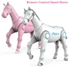 RC Smart Robot interactive Remote Control Horse intelligent Dialogue Singing Dancing Animal Toys Children Educational toys Gift 1