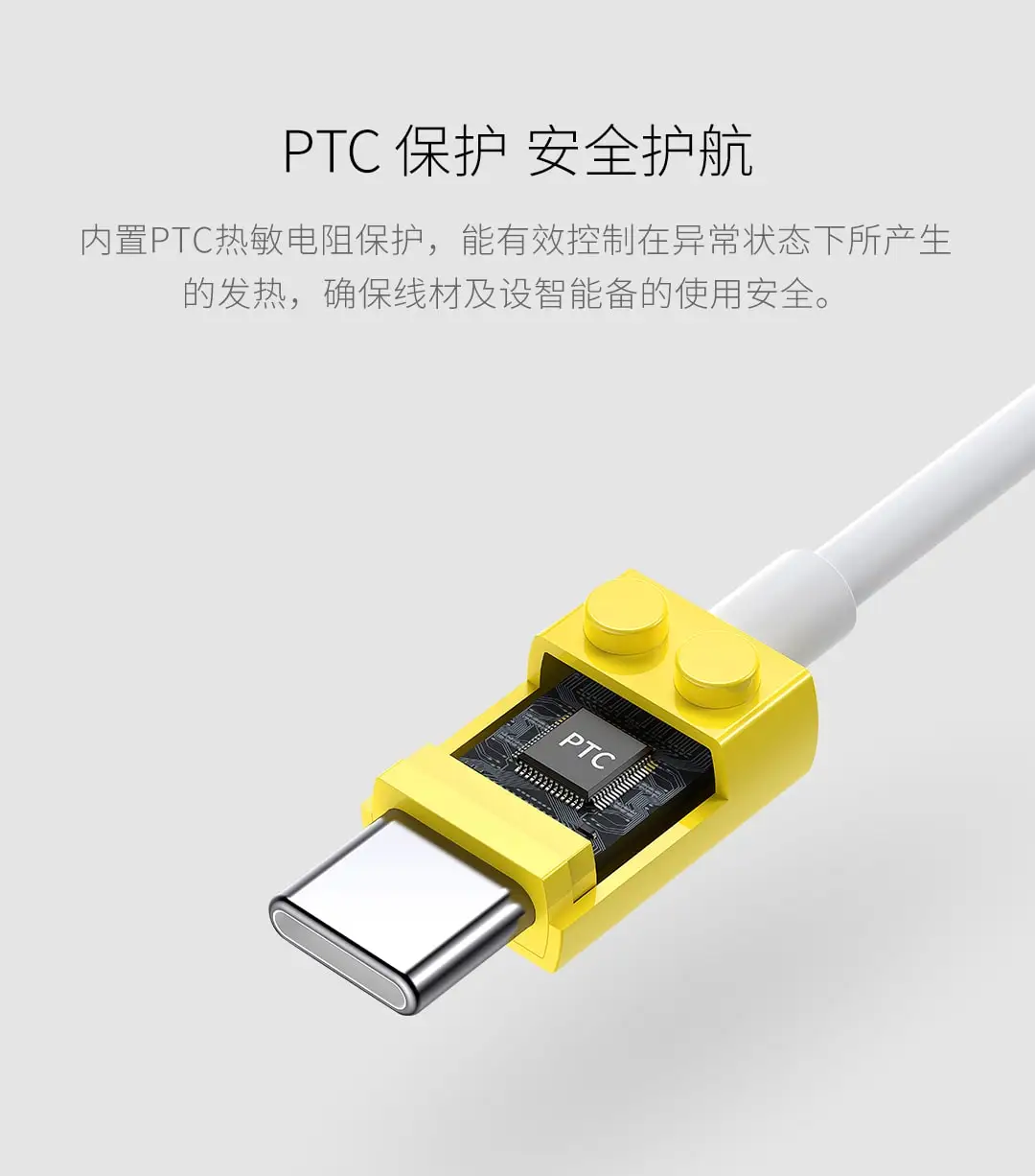 Xiaomi Mijia Youpin INNOMAKE type-C замок кабель для передачи данных желтый+ красный Длина линии 1 м пряжка дизайн для удобного хранения