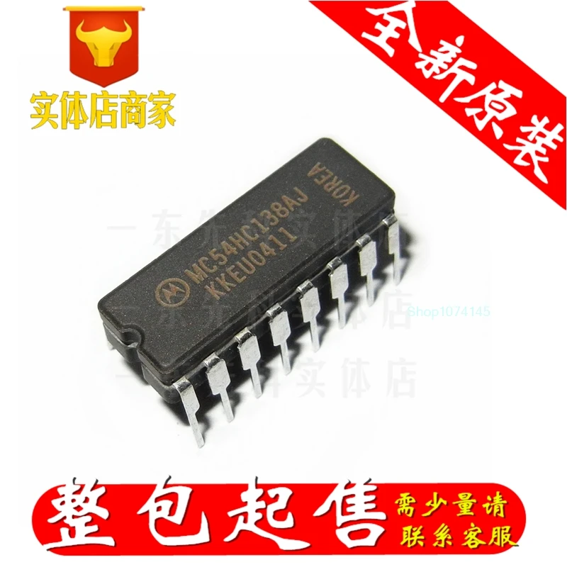5 шт./лот MC54HC138AJ DIP/