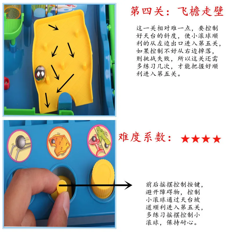 Adventure Fun Educatief уровень игры Логист Denken Doolhof Niveau Onderwijs обучение Speelgoed Baby Vroege Onderwijs