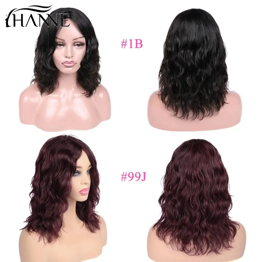  HANNE Brazilian Human Hair Wigs Middle Part Natural Wave Wig Short Wavy 99J/Burg Remy Hair Wigs for