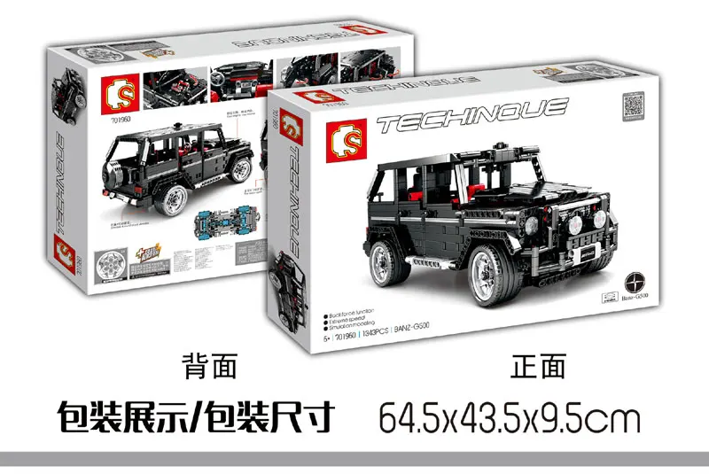 701960 1343 шт Technic Series G500 Mercedesal-benzg большой набор строительных блоков, кирпичи, Детский Рождественский подарок