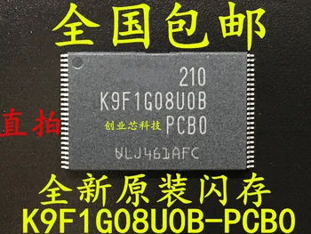 

10PCS K9F1G08UOB-PCBO TSOP-48 K9F1G08UOB TSOP New and original