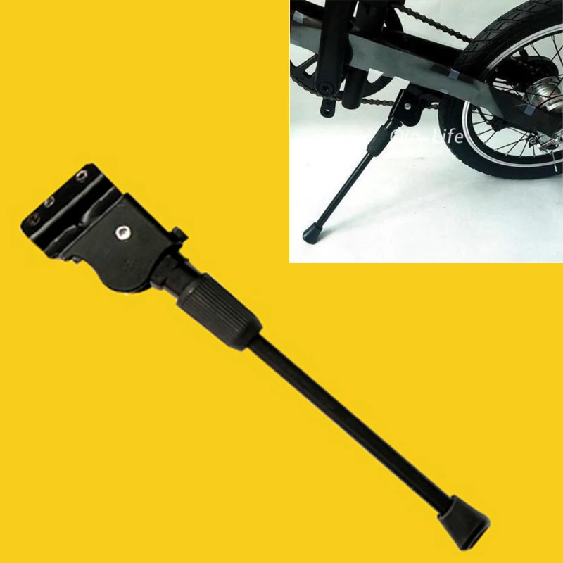 Сменная настраиваемая Подставка-Трипод для парковки Xiaomi Qicycle EF1 Электрический велосипед Моноцикл стабилизатор держатель кронштейн комплект