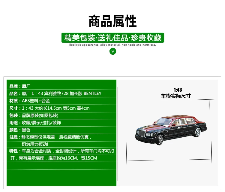 描述4