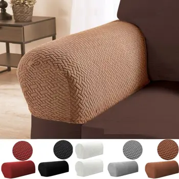 

2020 HOT Style 1 Pair Removable Arm Stretch Sofa Couch Chair Protector Armchair Covers Armrest Sofa Cover Solid Couch Cover