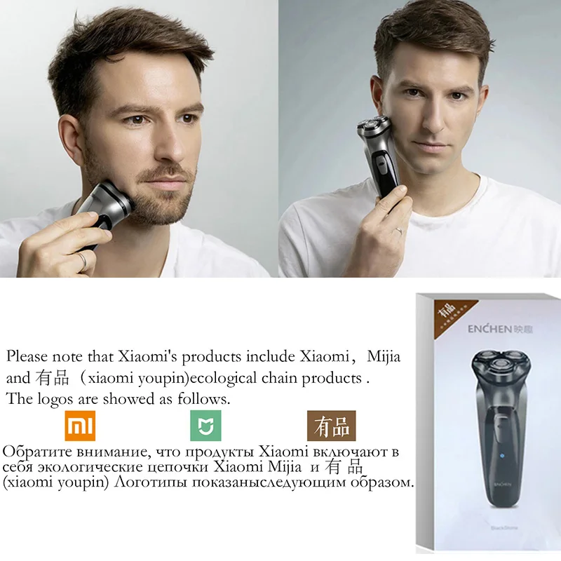 Enchen 3D электробритва бритва для мужчин моющаяся Type C USB аккумуляторная триммер