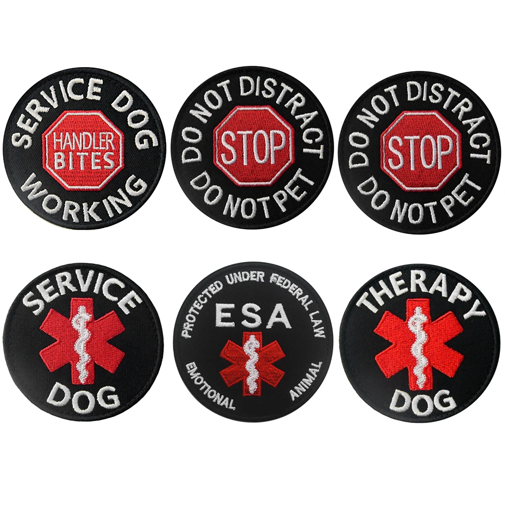 3DPatch сервис собака в обучении не трогать патч боевой дух собака терапия Обучение Полицейская собака тактический жилет сетка жгут патч