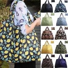 Local stock Magic style Nylon Large Tote ECO Reusable Polyester Portable Shoulder Handbag Green Folding Pouch Shopping Bag