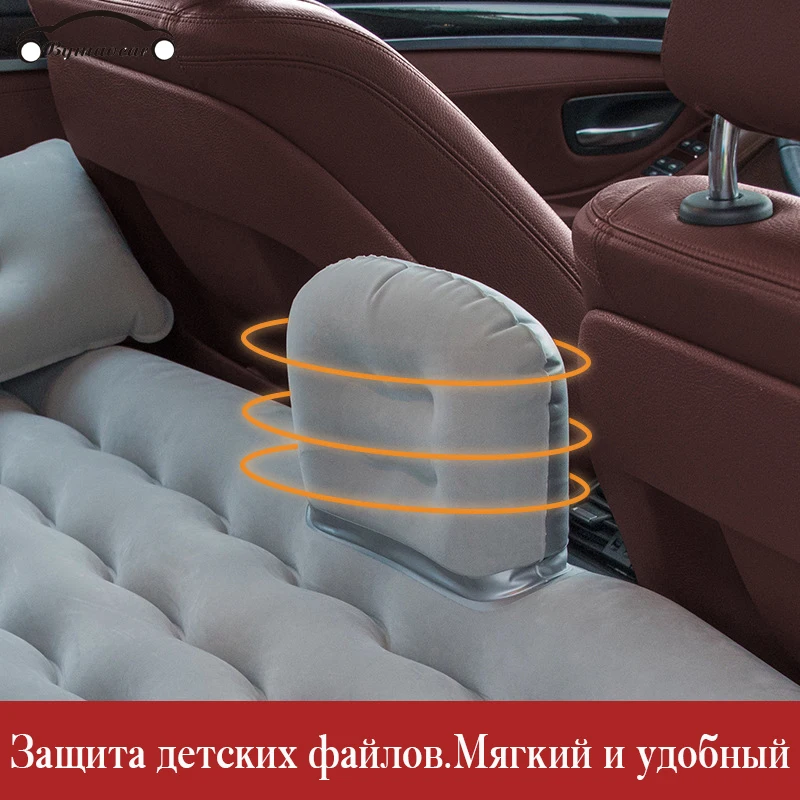 Inflatable car mattress outdoor camping inflatable bed PVC flocking Multifunctional Car inflatable bed car accessories