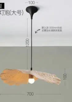 D70CM Нордическая пост-современная творческая личность Простой модный ресторан отель Спецодежда МАГАЗИН Люстра Железный лист лотоса ch - Цвет корпуса: D70CM