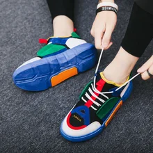 

2021 Men's New Trendy Sneakers Casual Shoes Versatile Personality Breathable Increased
