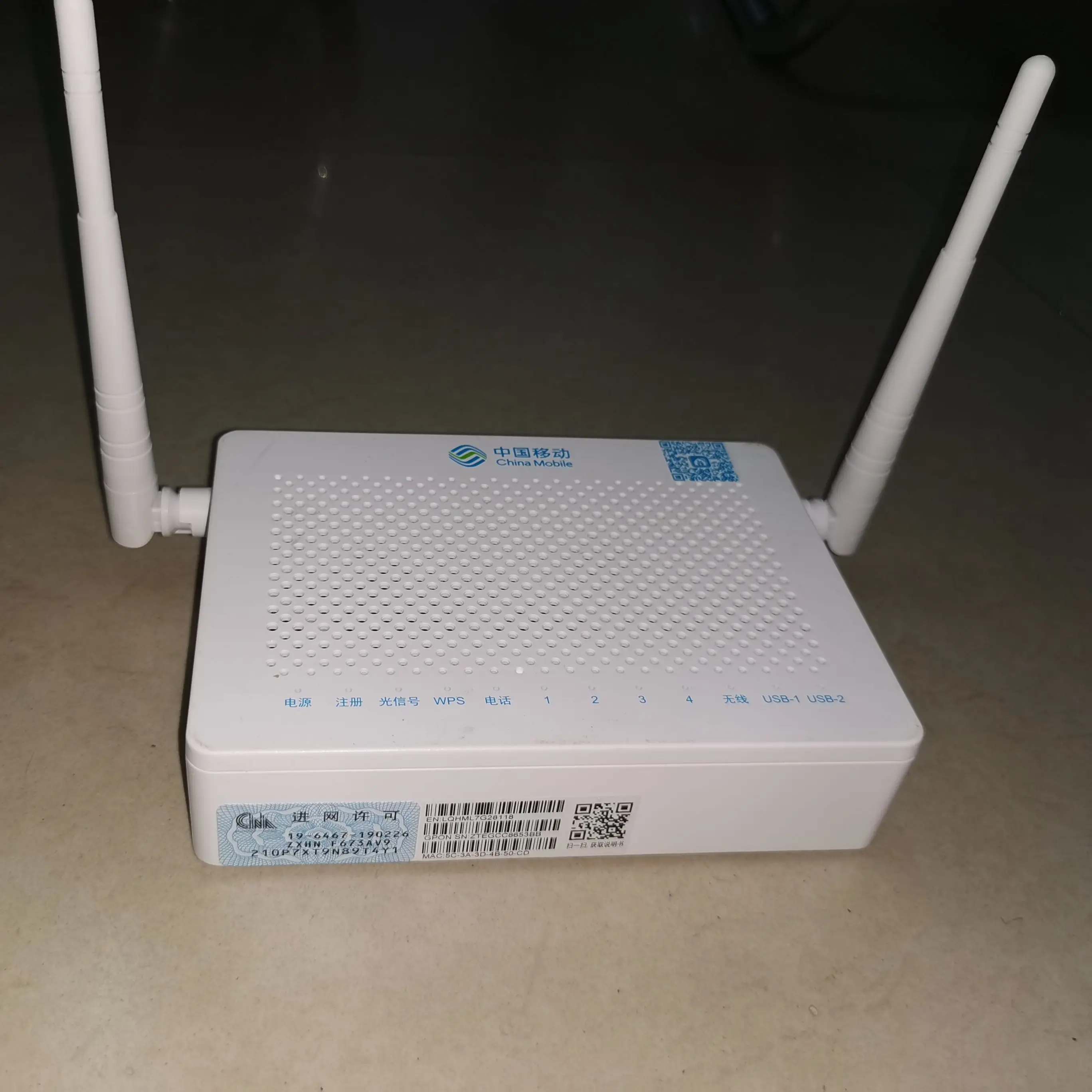 5 шт. Onu F673A V9 двухдиапазонный 4Ge + 1Tel 2Usb Ac 5G Ont Gpon волоконный модем сетевой