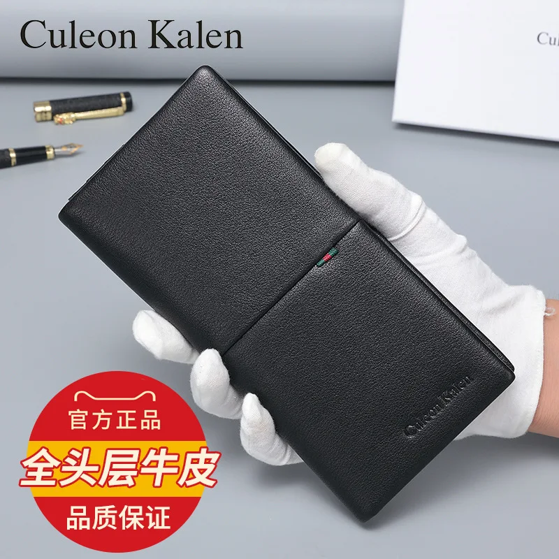 

Popular Brand CK MEN'S Wallet Western Style Long Card Bit More with Zipper Soft Handfeel Cow Leather Wallet