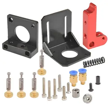 

1x Right Hand Mk8 Remote Extruder 1.75mm/m Filament All Metal Remote & 4x Leveling Spring Component-M3 Screw Knob