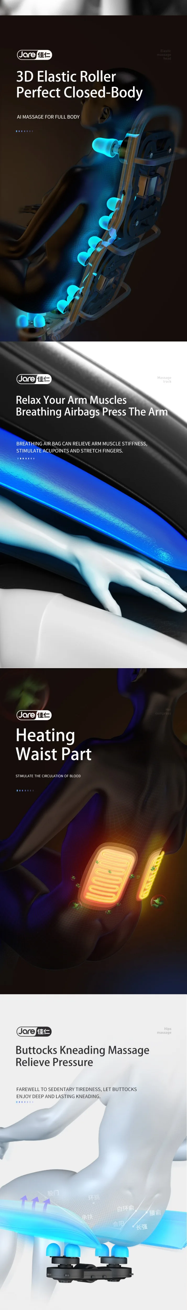 790详情页（上）---6687N_02