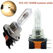 2pcs Car H15 Halogen Bulbs 12V Turn Signal Headlight Fog Light DRL 55W Transparent White Halogen Bulb Light