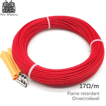 

20meter 24k 17ohm 5V-220V-300V carbon fiber heating cable PTFE Flame retardant heating wire floor heating electric wire line