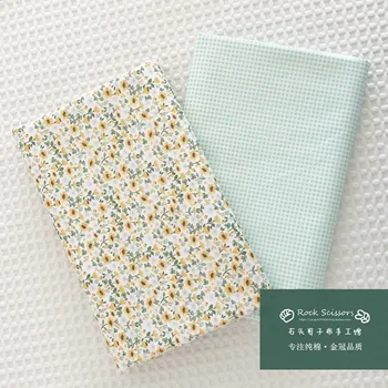 

50*160cm DIY 100% Flower Printing Cotton Fabric Cutie envio gratis patches iron on patches patch Clothing tapirulan elettrico