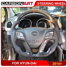 Углеродное волокно автозапчасти руль Универсальный УГЛЕРОДНЫЙ Замена для hyundai для Accent год руль