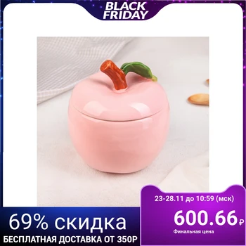 

Bank for bulk products "Bulk apple", 12 × 12.5 cm