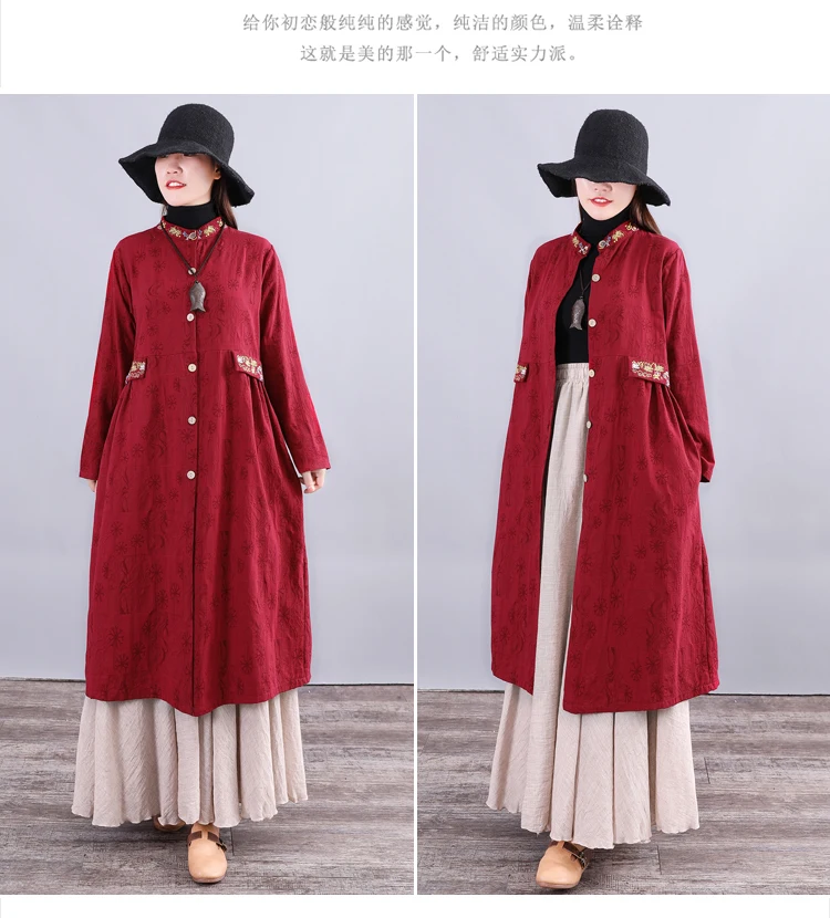 Для фотосессии, Национальный стиль, Ретро стиль, хлопок, лен, вышитый кардиган, пальто, осень, средняя длина, свободный крой, элегантный женский плащ