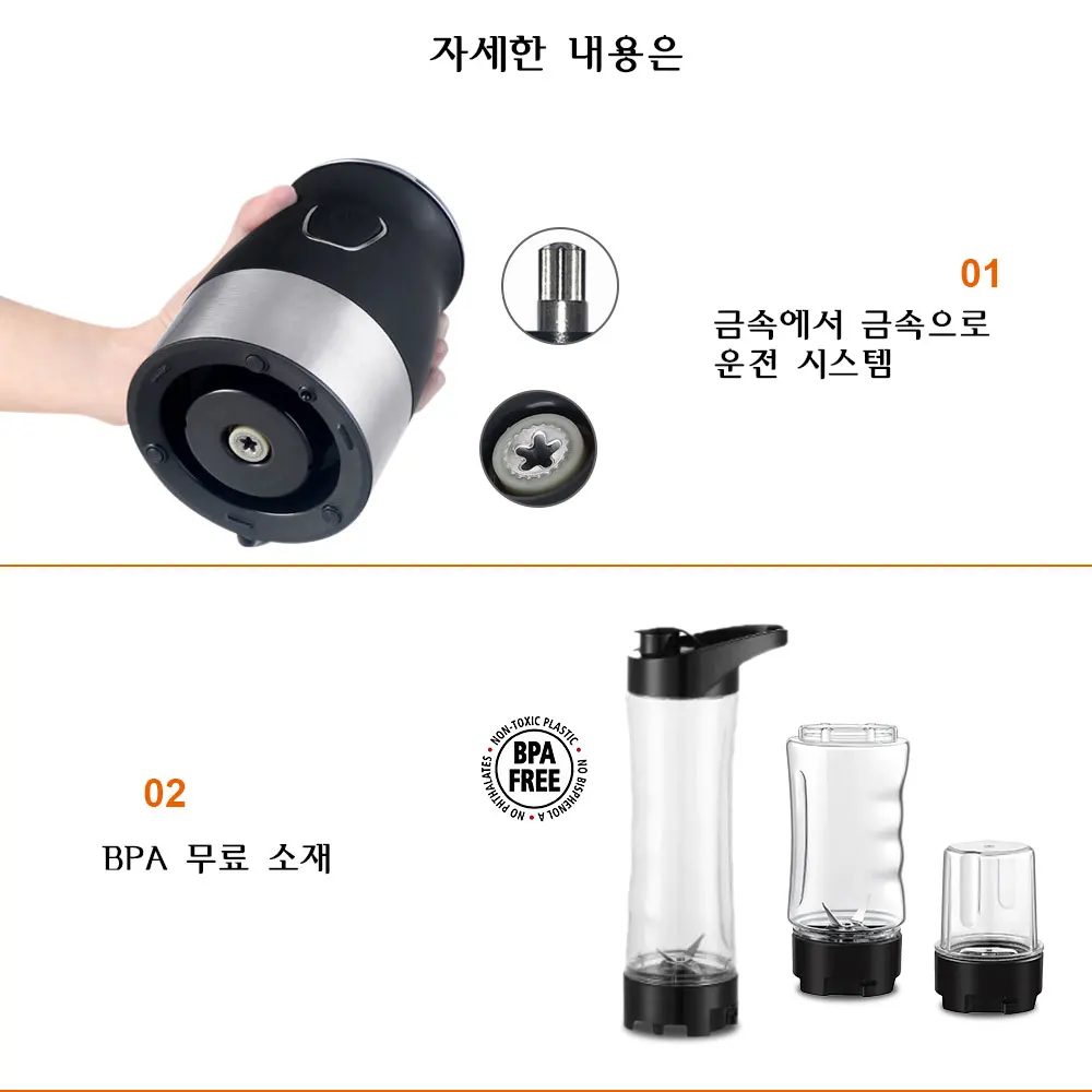 상품 이미지 20