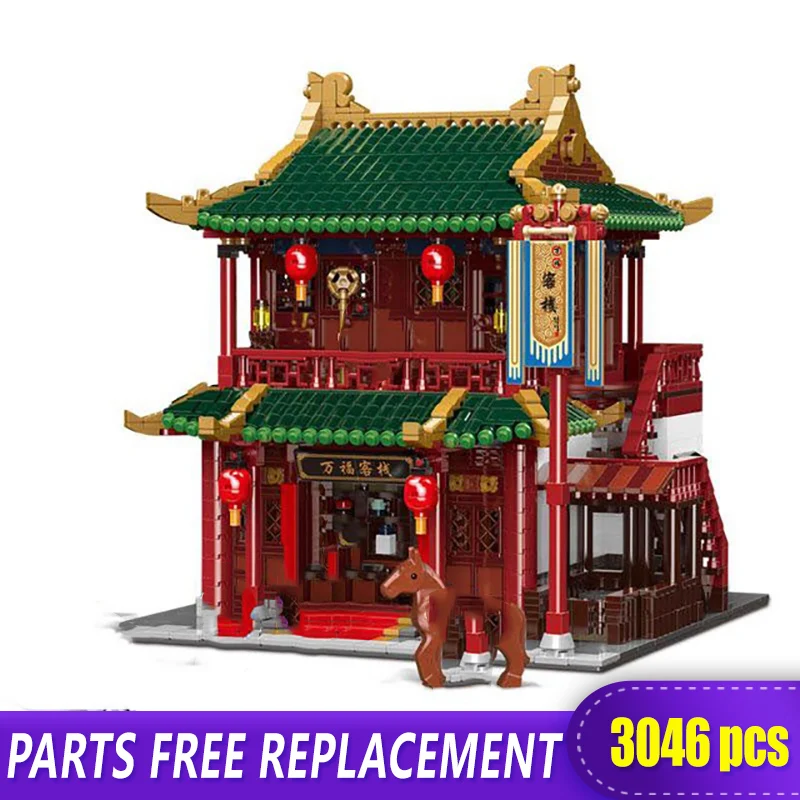 XINGBAO 01022 3046 шт китайские строительные серии Wanfu ИНН набор блоки кирпичи новые