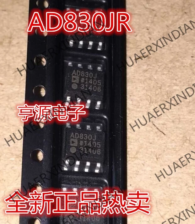 10 шт./лот AD830 AD830J AD830JR в