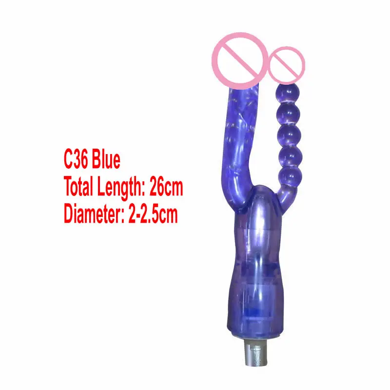 C36蓝