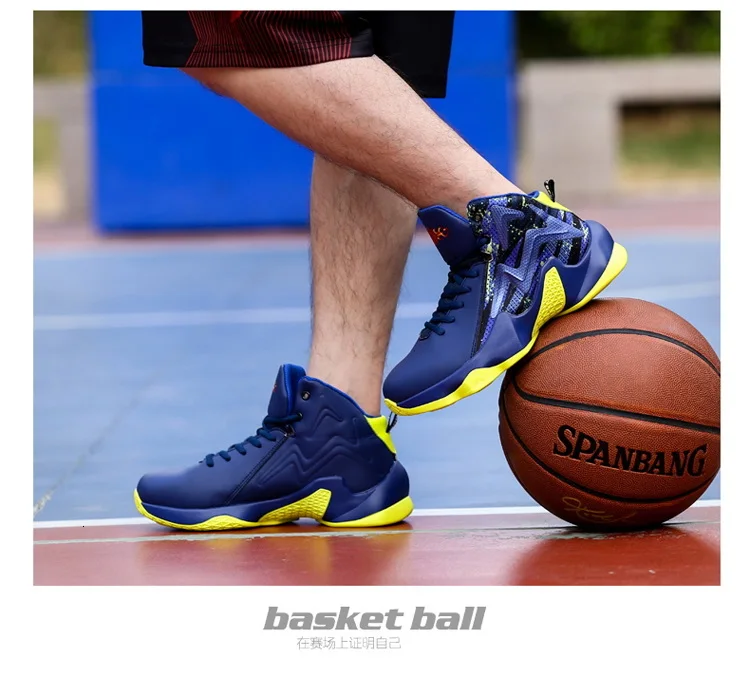 BOUSSAC Basket Homme мужская баскетбольная обувь теплые высокие кеды мужские ботинки мужская спортивная обувь ультра Boost Air Shoes Man