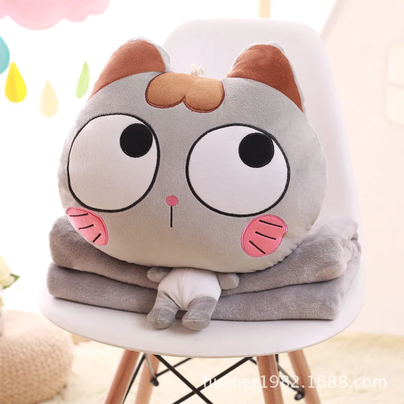 

Dai Cat Cartoon Plush Pillow Blanket Comfortable Office Cushion Creative Nap Three-in-One Car Airable Cover