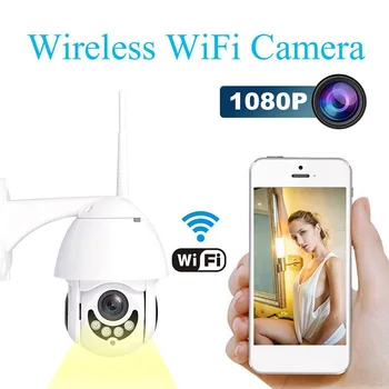 

IP66 Wifi Security Camera APP Rotation Home Surveilance Two-Way Audio PTZ ONVIF 2.0MP 1080p Full HD Photography Android Outdoor