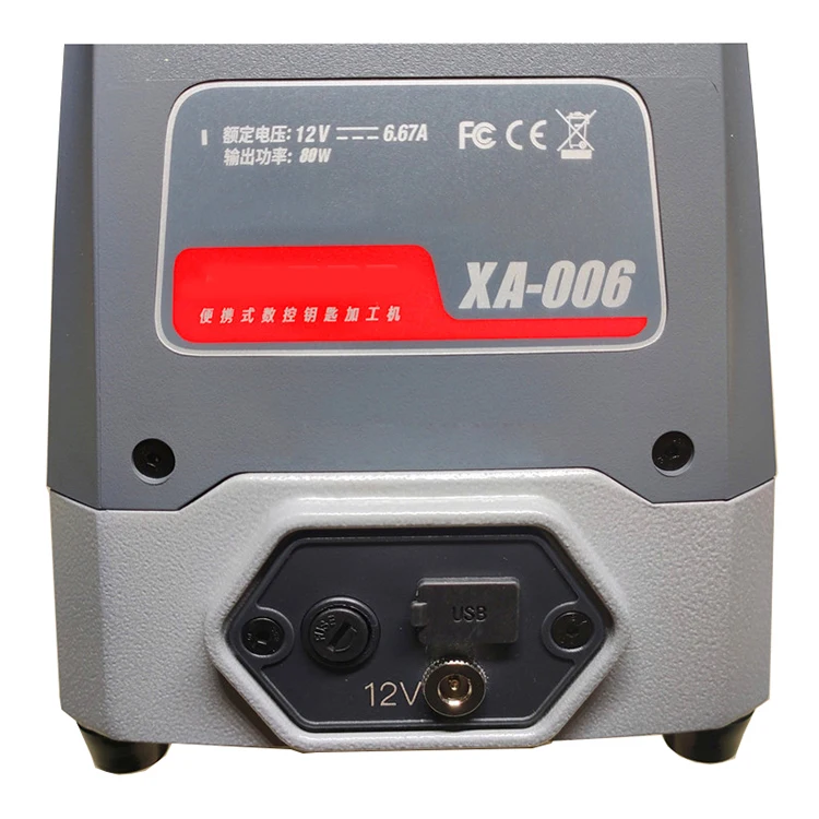XA-006 Portable CNC Key Machine Multi-Function APP Intelligent Control Data Fixe