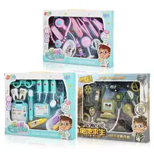 Kuulee игровой домик игрушки Пазлы Моделирование доктор игрушки Дети оральный медицинский инжектор инструмент