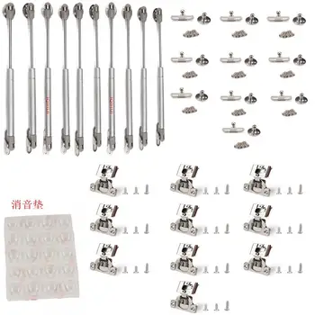 

10sets Imported Hydraulic Unit 1/2 American Buffer Hinge With Screw + Gas Spring (Silver) And Door Muffler Tool Box,Etc