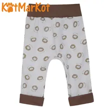 5030135 Штанишки Kotmarkot "Добрый львенок" Котмаркот