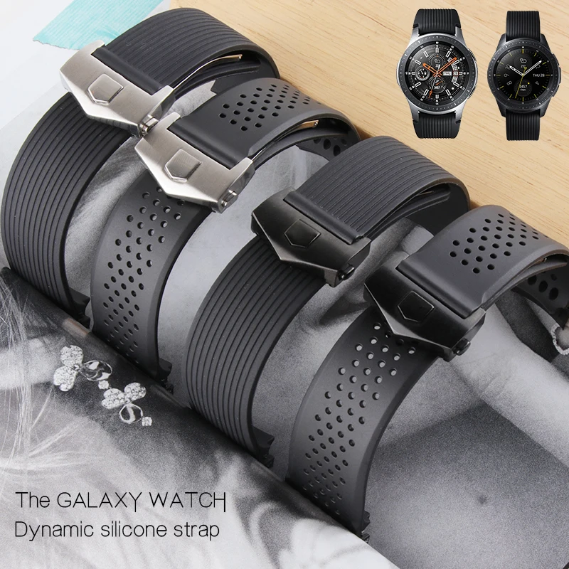 Ремешок резиновый для Samsung Galaxy Gear S3 S4 мягкий силиконовый сменный Браслет наручных