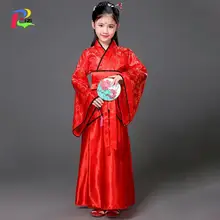 Rizi/Древний китайский костюм династии Тан; детское платье феи для малышей; танцевальный сценический костюм принцессы ханьфу для маленьких девочек; традиционный этнический костюм