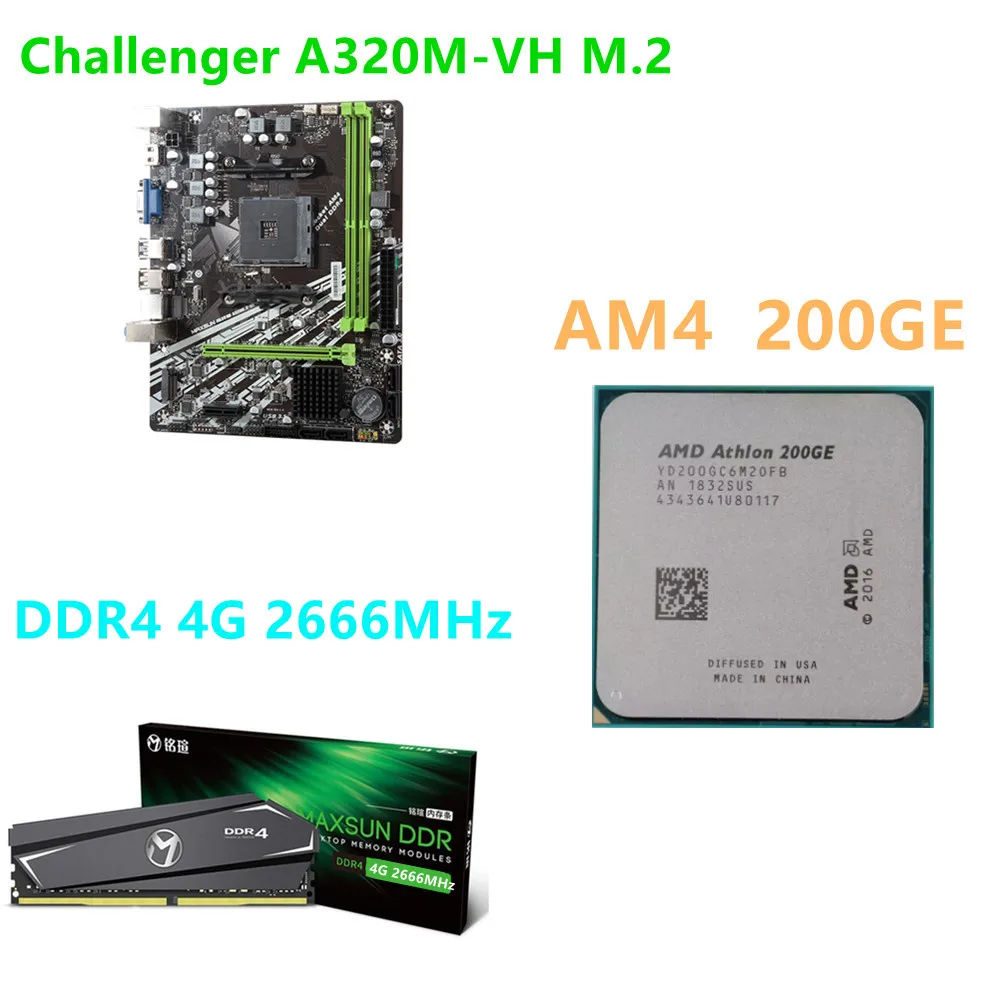 Материнская плата MAXSUN AM4 A320M.2 VH Challenger AMD DDR4 4G 2666 МГц слоты памяти Rams CPU 200GE HDMI + VGA