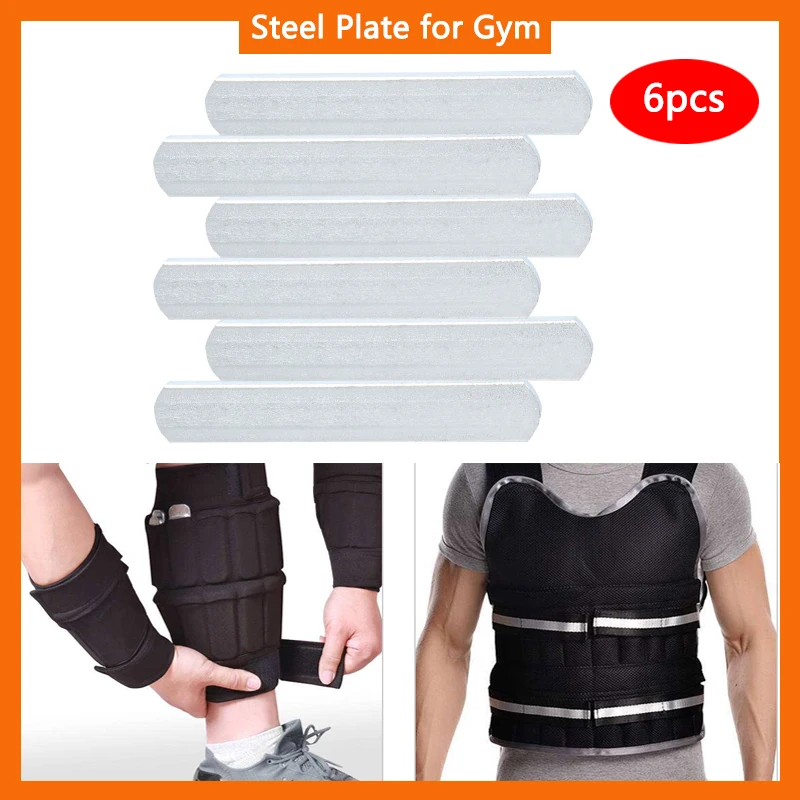 6PCS Running Bear Loading Plate Fitness Weight-bearing Equipment Stainless Steel Iron Bar Weight Bearing for Gym | Спорт и