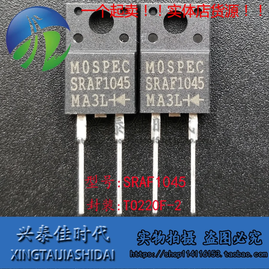 

Original new 5pcs/ SRAF1045 TO-220F-2