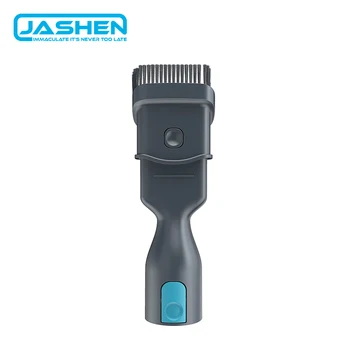 

Jashen V18 Vacuum cleaner 2 in 1 dusting brush