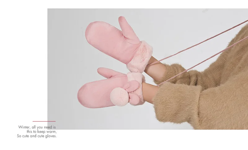 Милые замшевые супер милые плюшевые Висячие перчатки с веревкой с кроличьими ушками женские плюс бархат теплые на зиму мягкие перчатки с