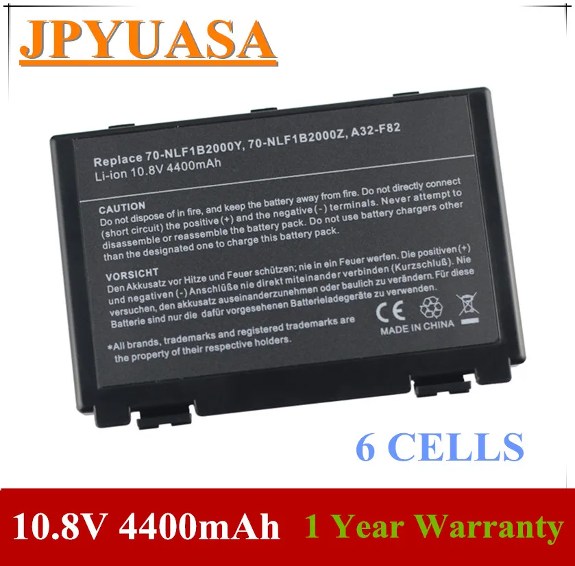 

7XINbox Batter A32-F52 A32-F82 For ASUS X5D X5DAB X5DAF X5DC X5DI X5DID X5DIP X5DIE X5DIJ X5DIN X5DAD K60I K61IC-A1 F82 F83S P50