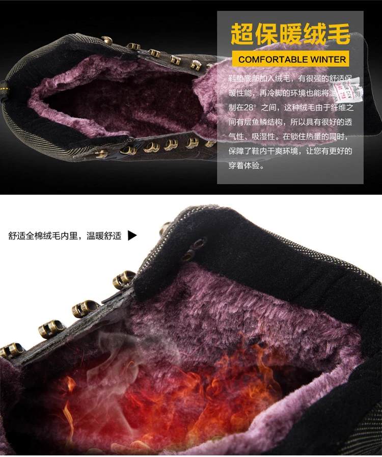 盛踏工厂店- (4)