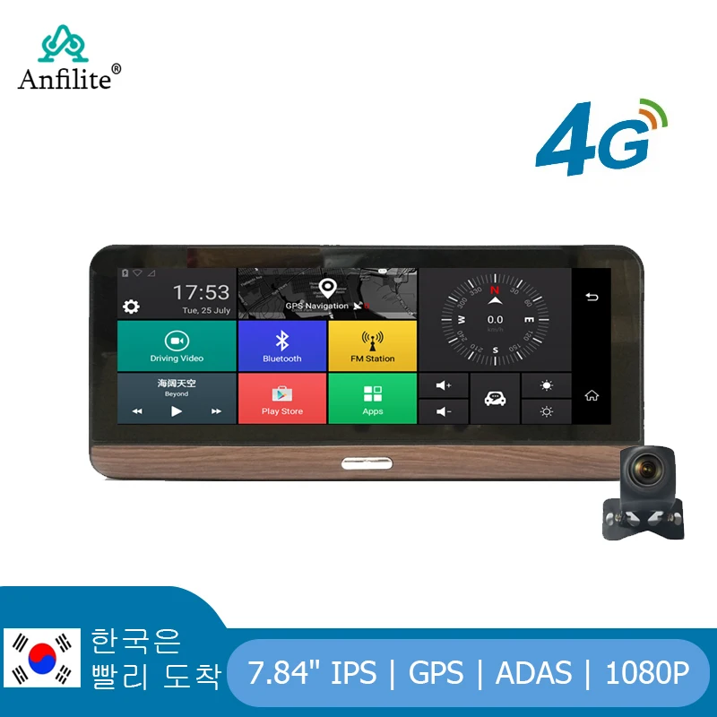 Автомобильный видеорегистратор Anfilite 7 80 дюйма 4G ADAS Android OS GPS навигатор с удаленным